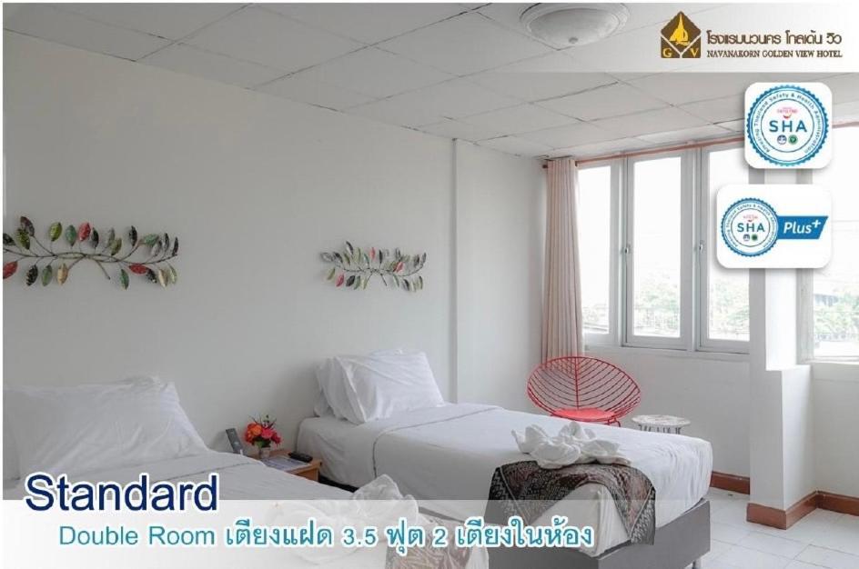 Navanakorn Golden View Ban Lam Rua Taek Экстерьер фото